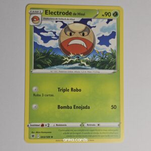 Electrode de Hisui (ASR 003)