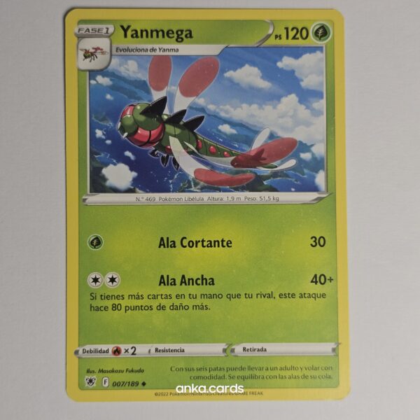 ASR-007 Yanmega (ASR 007)