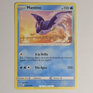 Mantine (ASR 034)