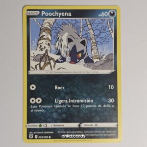 Poochyena (ASR 095)