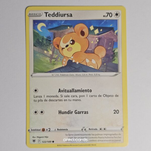 Teddiursa (ASR 122)