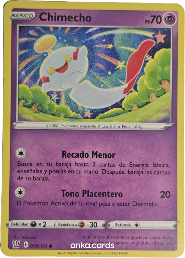 BST-059-Spa Chimecho (BST 59)