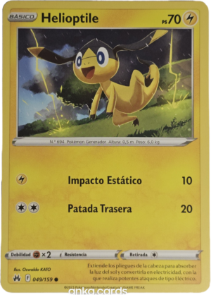 Helioptile (CRZ 049)