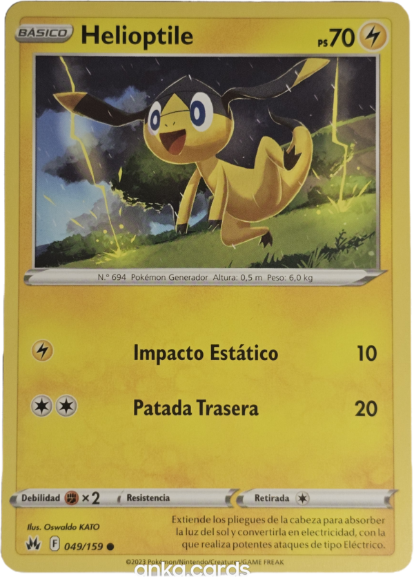 Helioptile (CRZ 049)