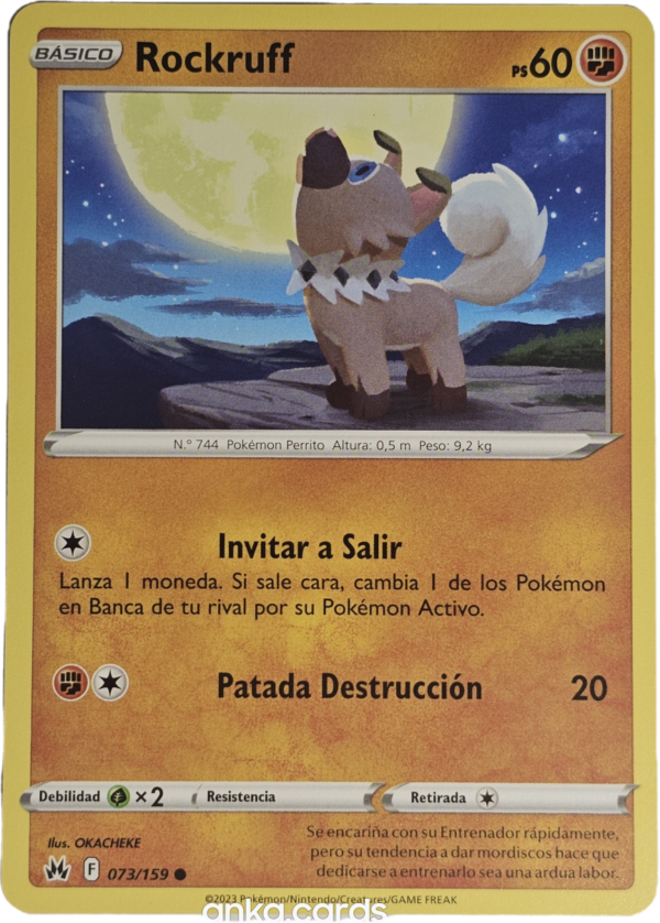 Rockruff (CRZ 073)