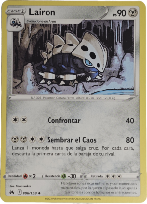 Lairon (CRZ 088)