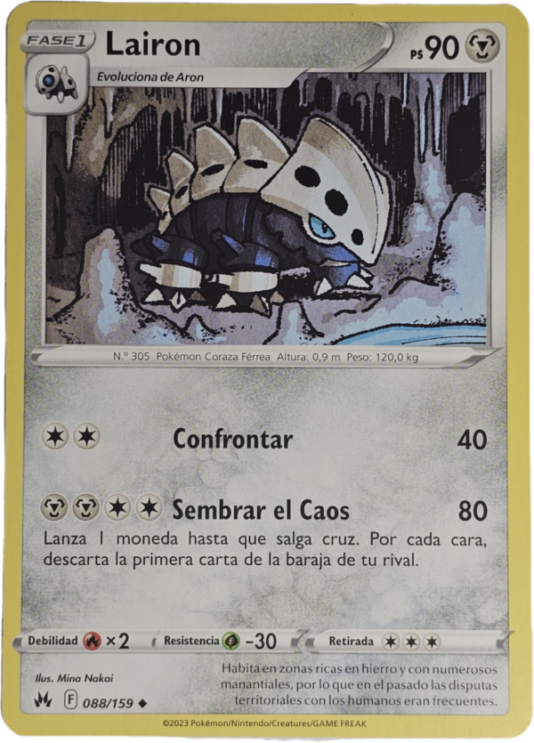 Lairon (CRZ 088)