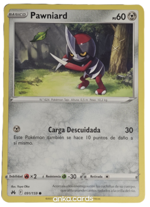 Pawniard (CRZ 091)
