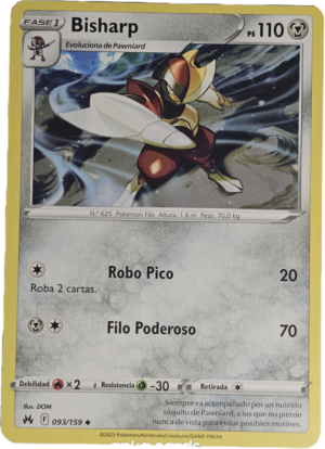 Bisharp (CRZ 093)