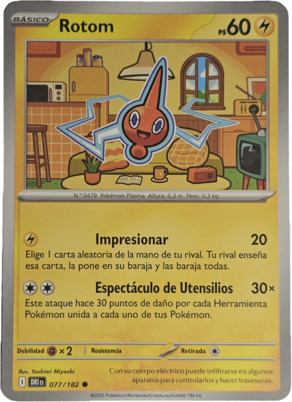 Rotom (DRI 077)