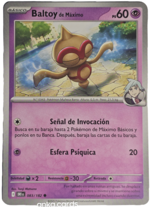 Steven´s Baltoy (DRI 083)