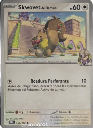 Arven´s Skwovet (DRI 158)