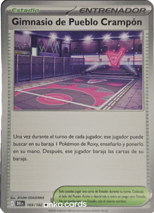 Spikemuth Gym (DRI 169)