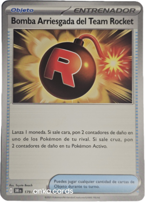 Team Rockeet´s Venture Bomb(DRI 179)