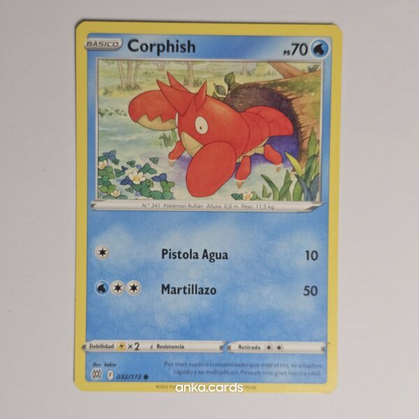 Corphish (BRS 032)