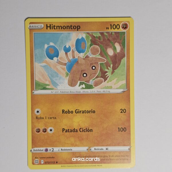 Hitmontop (BRS 072)
