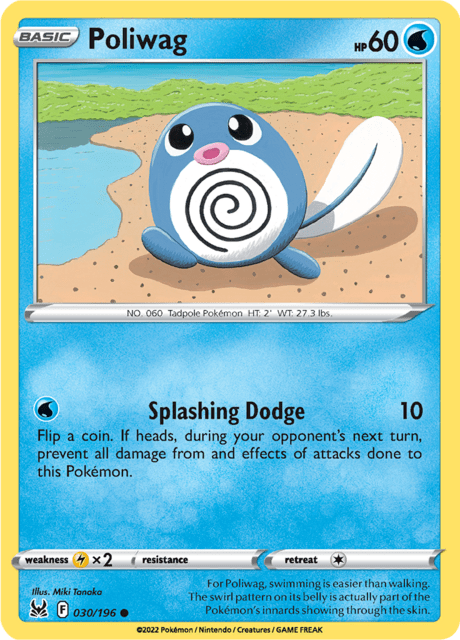 Poliwag (LOR 030)