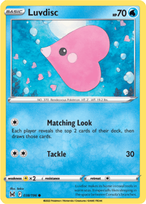 Luvdisc (LOR 038)