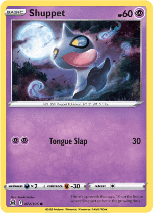 Shuppet (LOR 072)