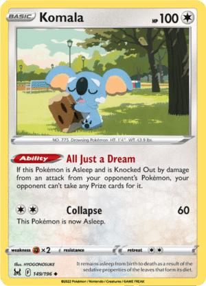Komala (LOR 149)