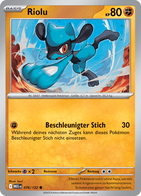 MEGGER076 Riolu (MEG 076)