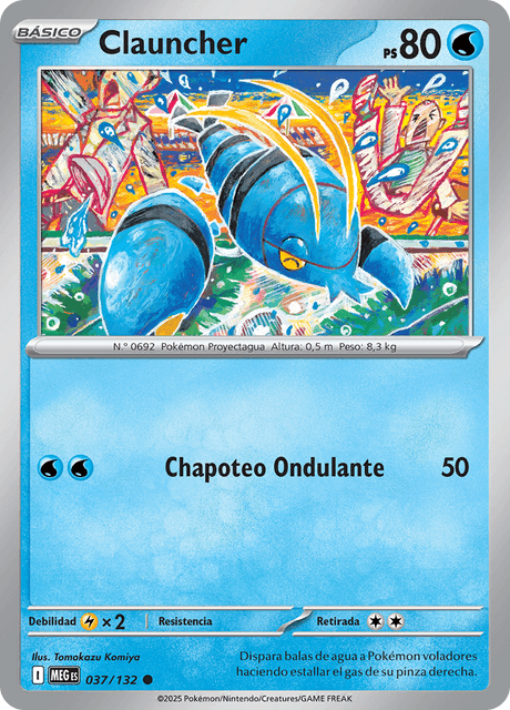 Clauncher (MEG 037)