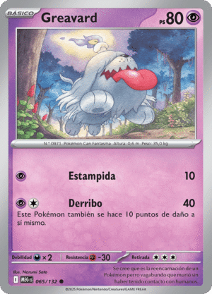 Greavard (MEG 065)