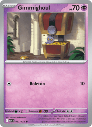 Gimmighoul (MEG 067)