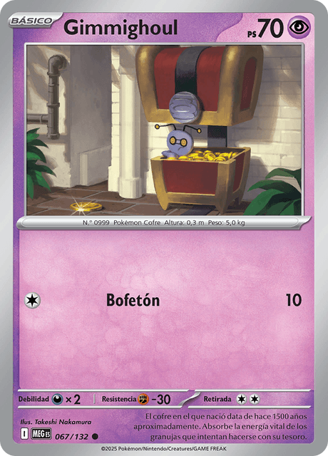 Gimmighoul (MEG 067)