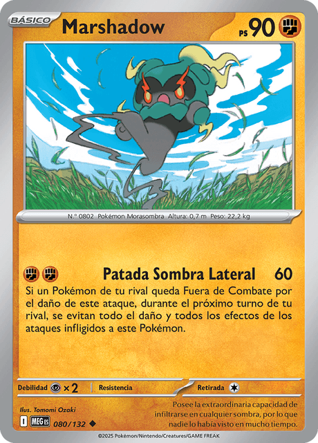 Marshadow (MEG 080)