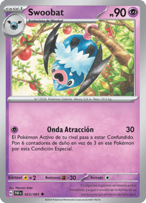 Swoobat (PAF 033)