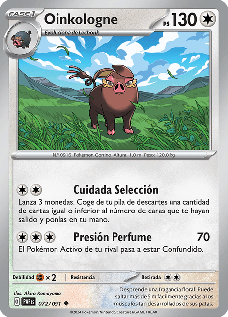 Oinkologne (PAF 072)