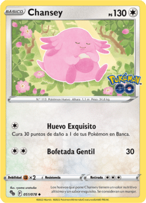 Chansey (PGO 051)
