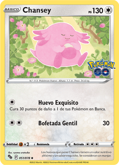 Chansey (PGO 051)