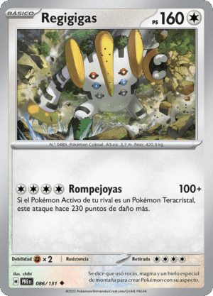 Regigigas (PRE 086)