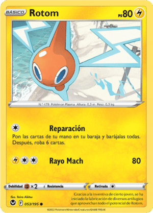 Rotom (SIT 053)