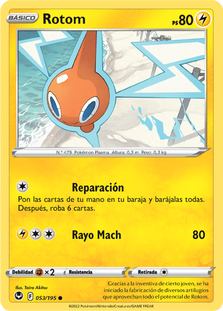 Rotom (SIT 053)