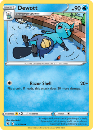 DEWOTT 042