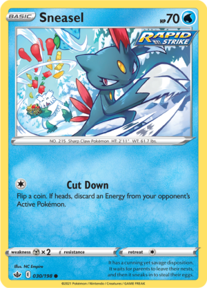 SNEASEL CRE 030