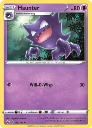 HAUNTER CRE 056