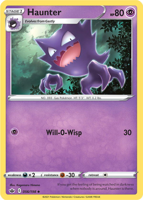 HAUNTER CRE 056