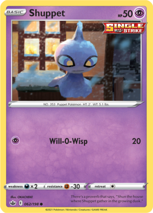SHUPPET CRE 062