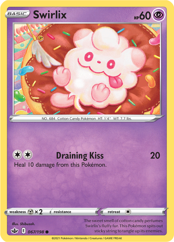 SWIRLIX CRE 067