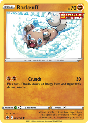ROCKRUFF CRE 086