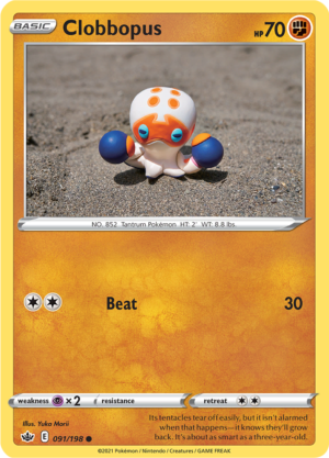 CLOBBOPUS CRE 091