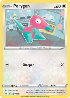 PORYGON CRE 116