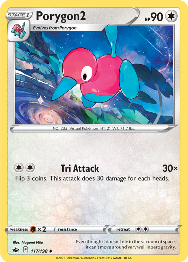 PORYGON 2 CRE 117
