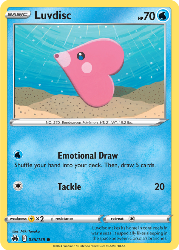 LUVDISC 035