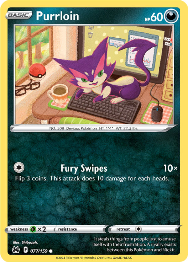 PURRLOIN 077