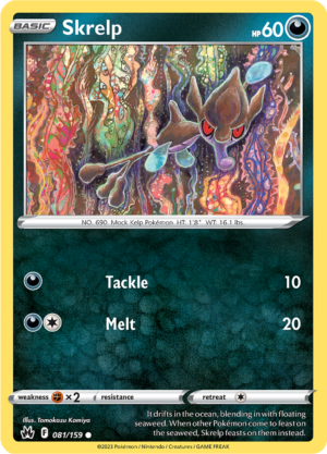 SKRELP 081